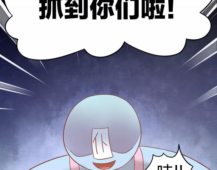 猫爪之下韩漫全集-第26话 圣诞快乐无删减无遮挡章节图片 
