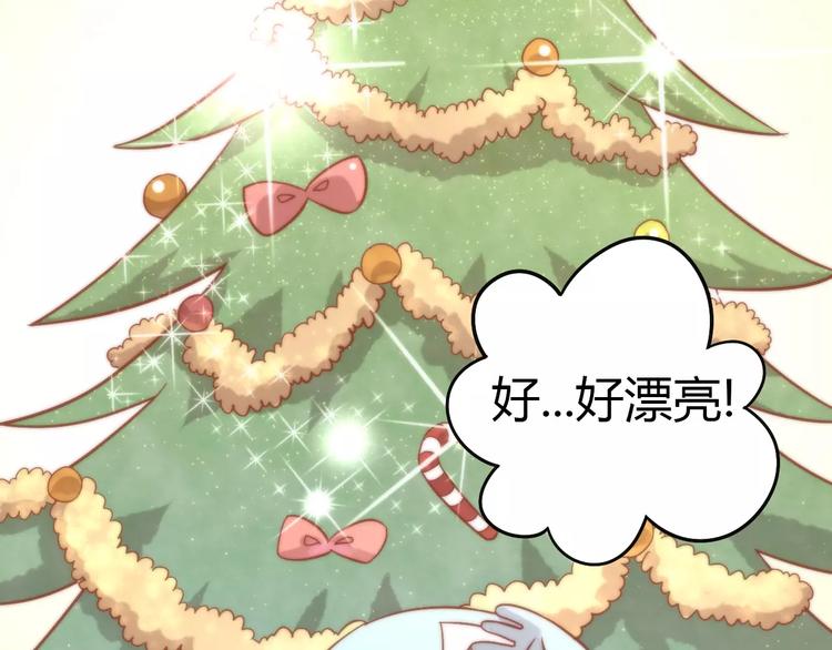 猫爪之下韩漫全集-第26话 圣诞快乐无删减无遮挡章节图片 
