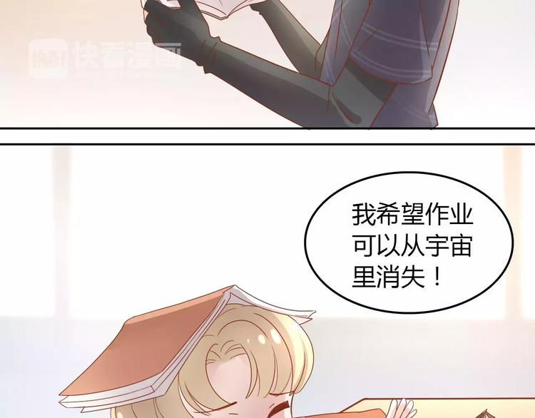 猫爪之下韩漫全集-第26话 圣诞快乐无删减无遮挡章节图片 