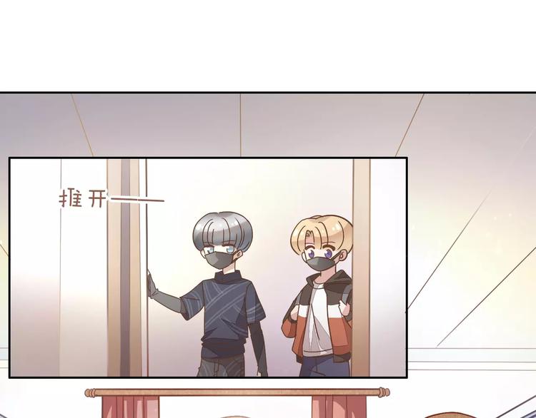 猫爪之下韩漫全集-第27话 总攻现身无删减无遮挡章节图片 