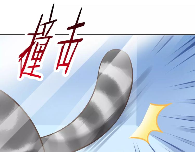 猫爪之下韩漫全集-第27话 总攻现身无删减无遮挡章节图片 