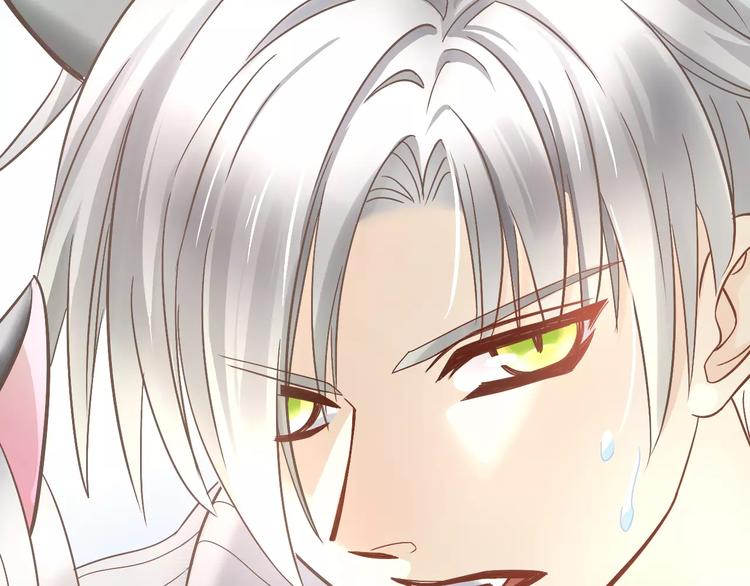 猫爪之下韩漫全集-第27话 总攻现身无删减无遮挡章节图片 
