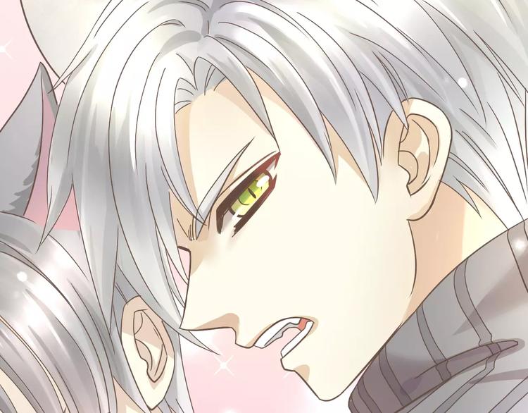 猫爪之下韩漫全集-第28话 迷之自信无删减无遮挡章节图片 