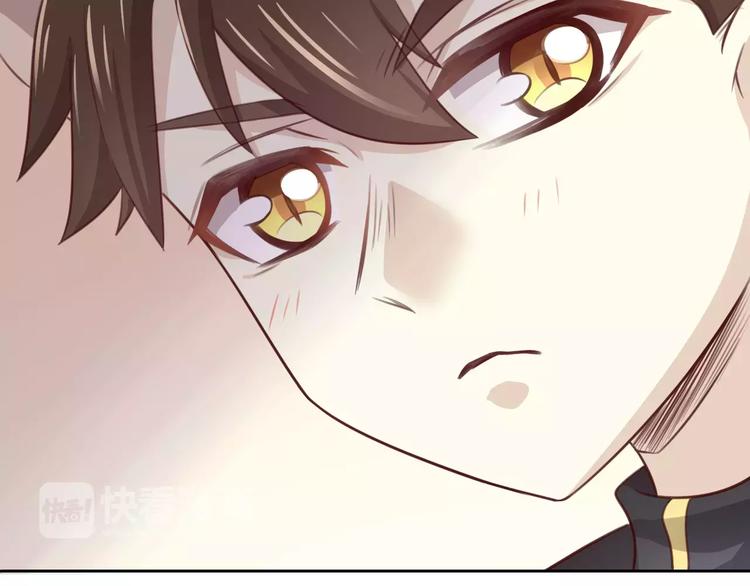 猫爪之下韩漫全集-第29话 花花身份被发现无删减无遮挡章节图片 