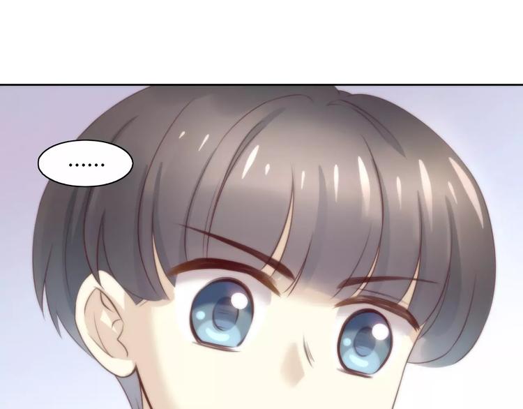 猫爪之下韩漫全集-第30话 即将团聚无删减无遮挡章节图片 