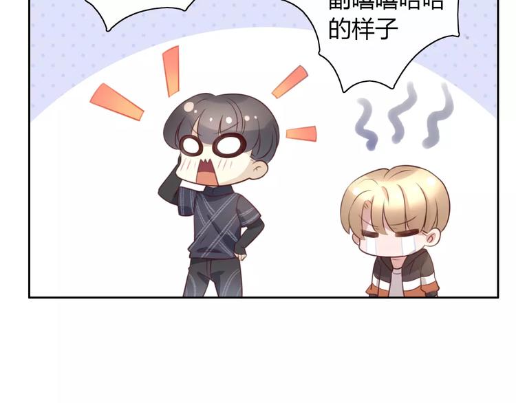 猫爪之下韩漫全集-第30话 即将团聚无删减无遮挡章节图片 