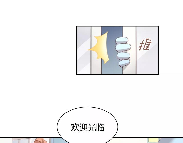 猫爪之下韩漫全集-第30话 即将团聚无删减无遮挡章节图片 