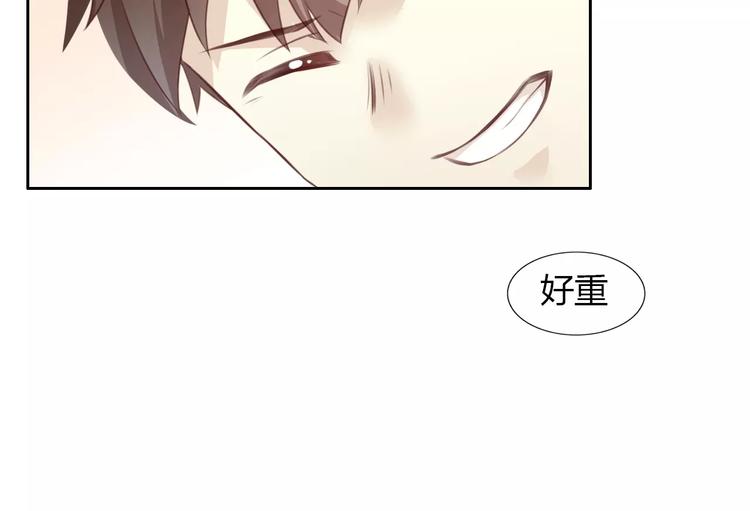 猫爪之下韩漫全集-第30话 即将团聚无删减无遮挡章节图片 