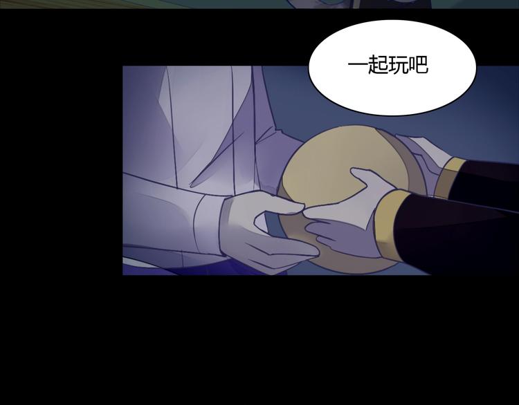 猫爪之下韩漫全集-第4话  恐怖游戏无删减无遮挡章节图片 