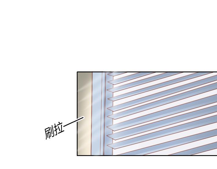 猫爪之下韩漫全集-第4话  恐怖游戏无删减无遮挡章节图片 