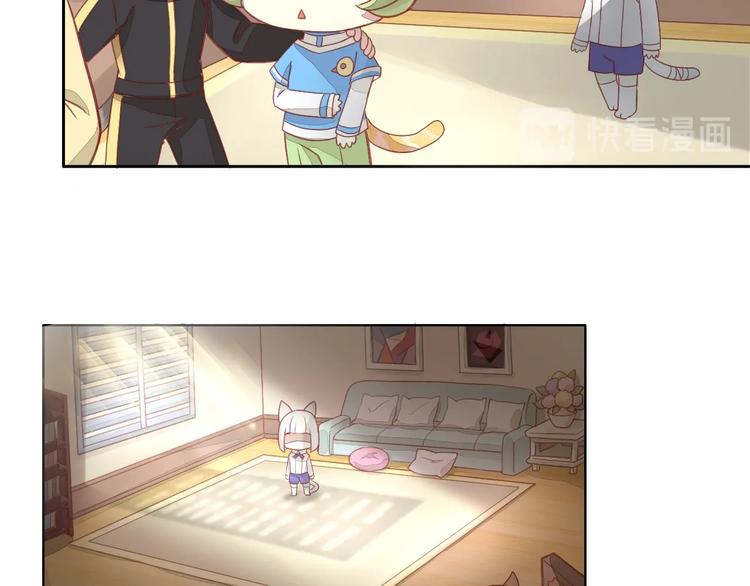 猫爪之下韩漫全集-第4话  恐怖游戏无删减无遮挡章节图片 