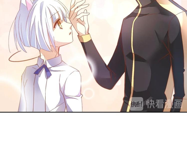 猫爪之下韩漫全集-第4话  恐怖游戏无删减无遮挡章节图片 