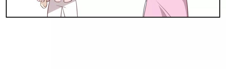 猫爪之下韩漫全集-第31话 再见啦疾风无删减无遮挡章节图片 