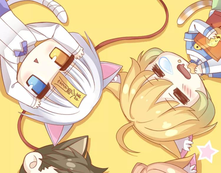 猫爪之下韩漫全集-第32话 暖暖的家无删减无遮挡章节图片 