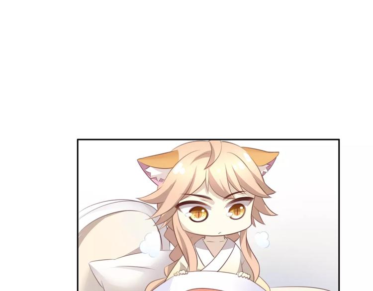 猫爪之下韩漫全集-第32话 暖暖的家无删减无遮挡章节图片 