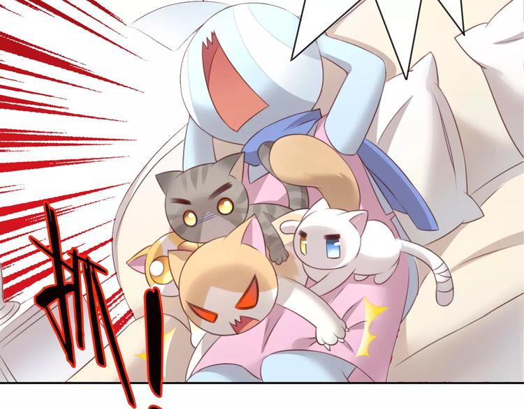 猫爪之下韩漫全集-第32话 暖暖的家无删减无遮挡章节图片 