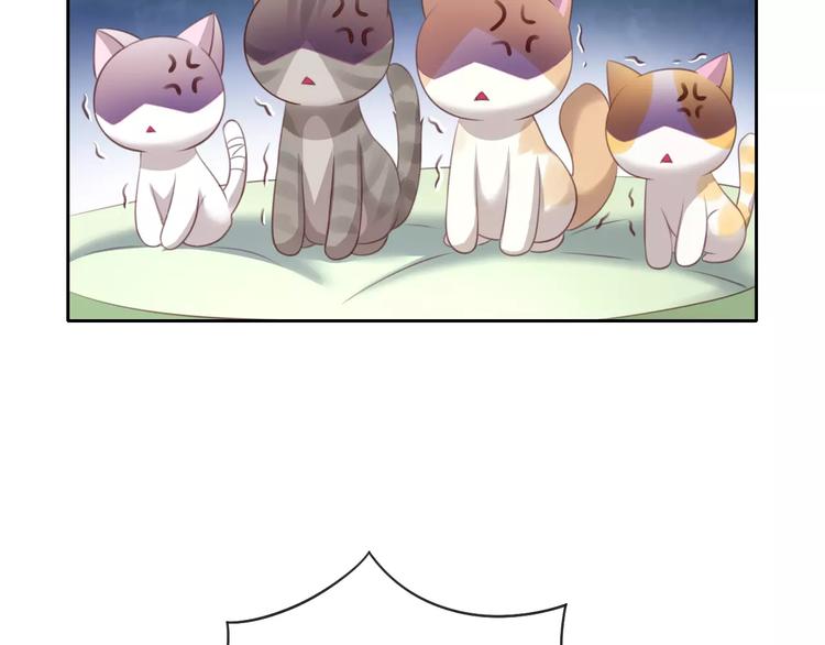 猫爪之下韩漫全集-第33话 下雪啦无删减无遮挡章节图片 