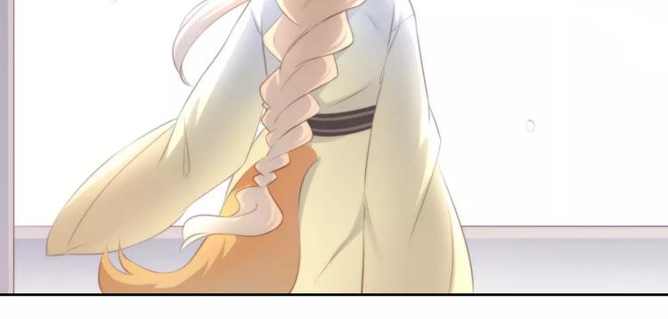 猫爪之下韩漫全集-第33话 下雪啦无删减无遮挡章节图片 