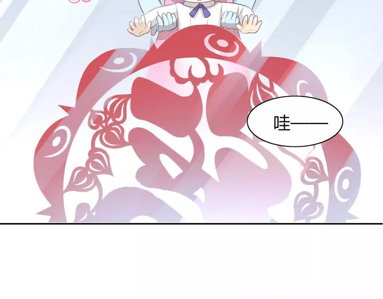 猫爪之下韩漫全集-第33话 下雪啦无删减无遮挡章节图片 
