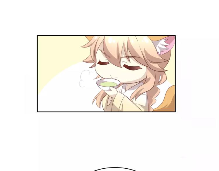 猫爪之下韩漫全集-第33话 下雪啦无删减无遮挡章节图片 