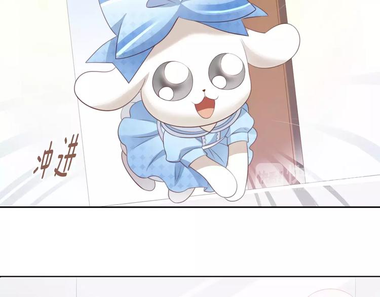 猫爪之下韩漫全集-第33话 下雪啦无删减无遮挡章节图片 