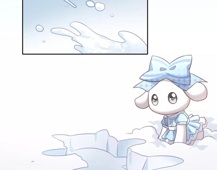 猫爪之下韩漫全集-第33话 下雪啦无删减无遮挡章节图片 