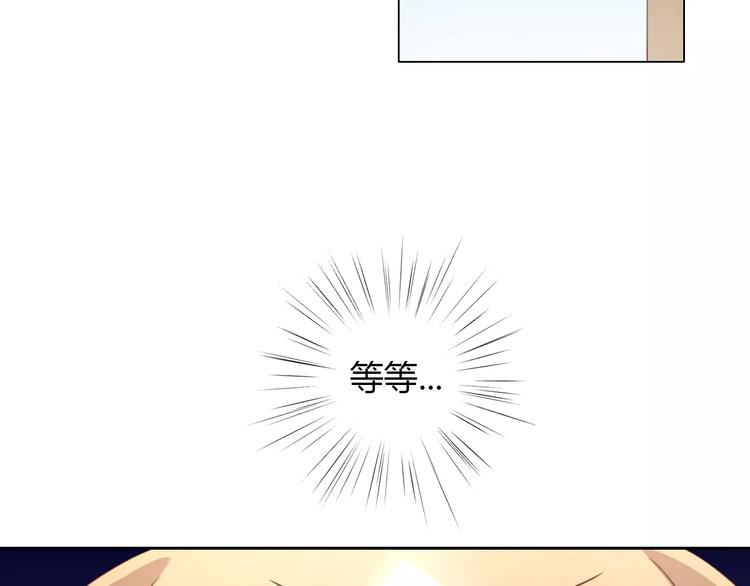猫爪之下韩漫全集-第34话 猫执事（上）无删减无遮挡章节图片 