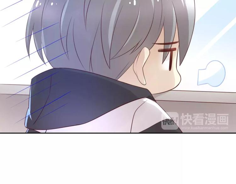 猫爪之下韩漫全集-第36话  为什么不爱我！无删减无遮挡章节图片 