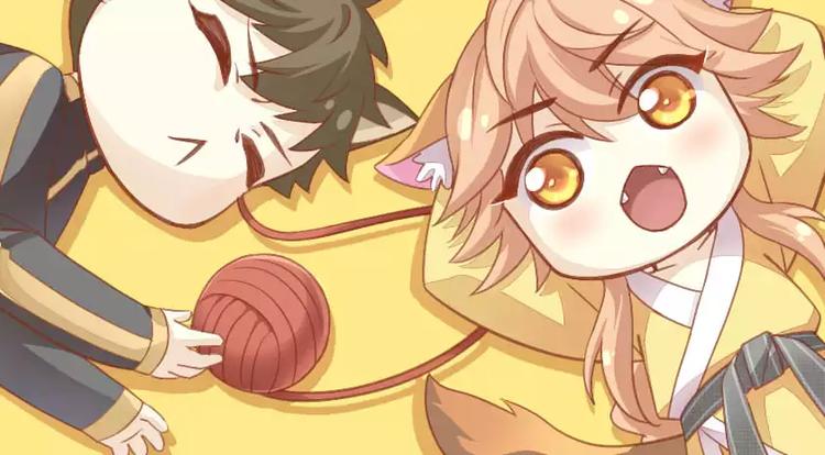 猫爪之下韩漫全集-第36话  为什么不爱我！无删减无遮挡章节图片 