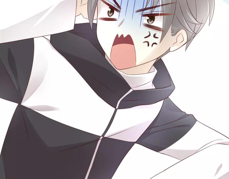 猫爪之下韩漫全集-第36话  为什么不爱我！无删减无遮挡章节图片 