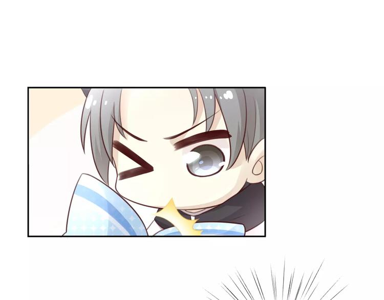 猫爪之下韩漫全集-第36话  为什么不爱我！无删减无遮挡章节图片 