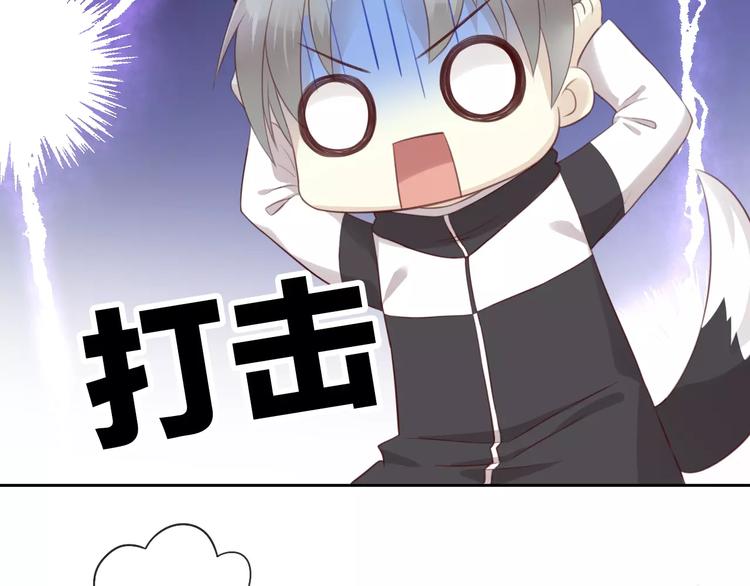 猫爪之下韩漫全集-第36话  为什么不爱我！无删减无遮挡章节图片 