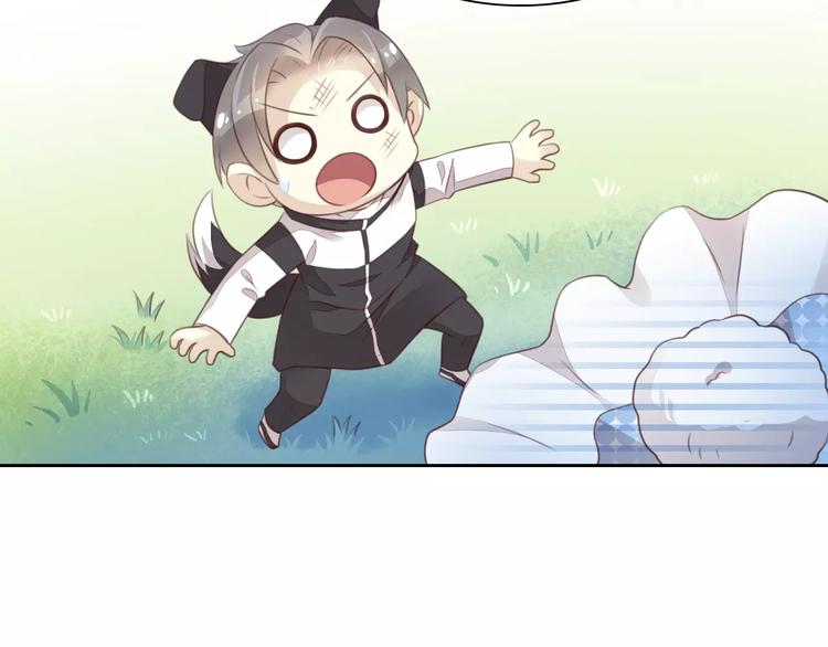 猫爪之下韩漫全集-第37话 清醒点！无删减无遮挡章节图片 