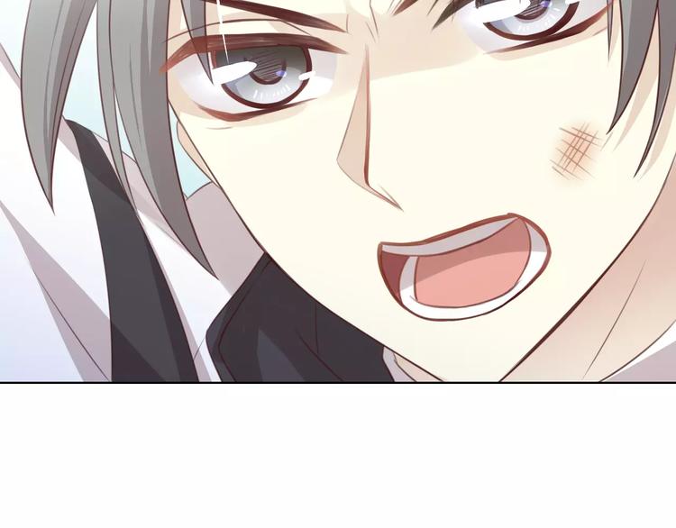 猫爪之下韩漫全集-第37话 清醒点！无删减无遮挡章节图片 