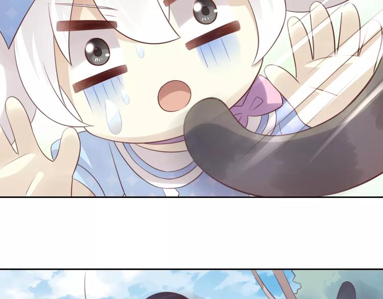 猫爪之下韩漫全集-第37话 清醒点！无删减无遮挡章节图片 