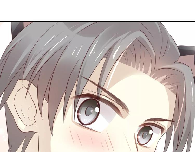 猫爪之下韩漫全集-第37话 清醒点！无删减无遮挡章节图片 