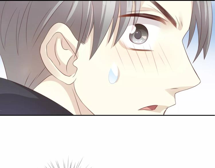 猫爪之下韩漫全集-第37话 清醒点！无删减无遮挡章节图片 