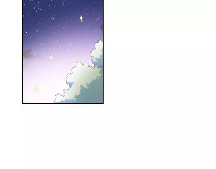 猫爪之下韩漫全集-第38话 樱花果冻无删减无遮挡章节图片 