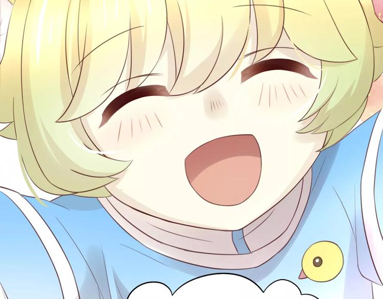 猫爪之下韩漫全集-第38话 樱花果冻无删减无遮挡章节图片 
