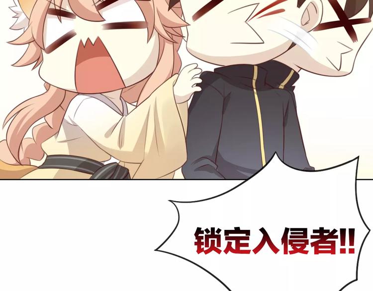 猫爪之下韩漫全集-第39话 鸟妈妈的苦心无删减无遮挡章节图片 