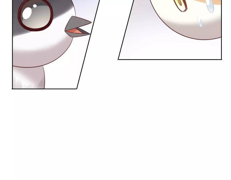 猫爪之下韩漫全集-第39话 鸟妈妈的苦心无删减无遮挡章节图片 