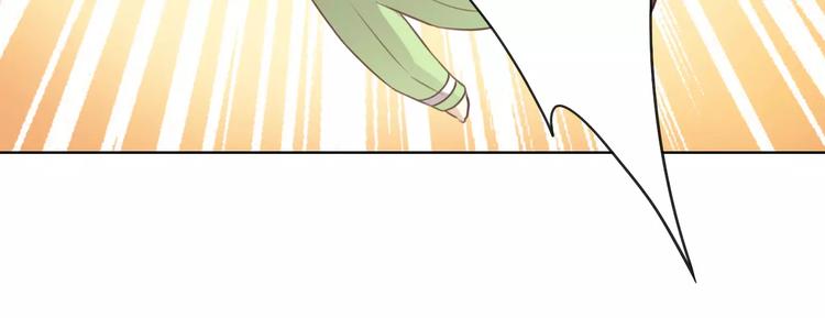 猫爪之下韩漫全集-第39话 鸟妈妈的苦心无删减无遮挡章节图片 