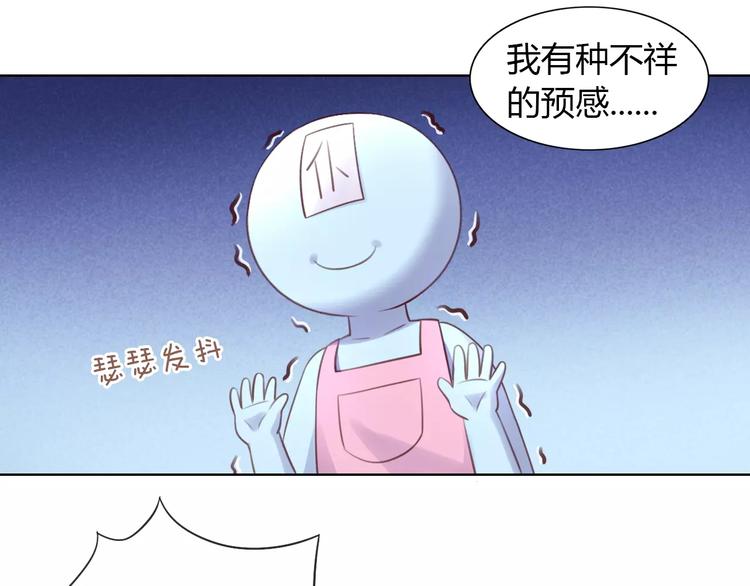 猫爪之下韩漫全集-第39话 鸟妈妈的苦心无删减无遮挡章节图片 
