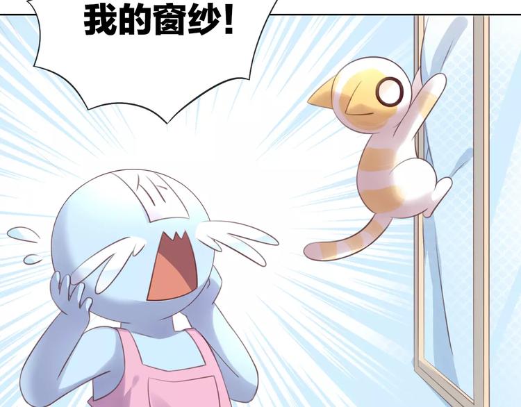猫爪之下韩漫全集-第39话 鸟妈妈的苦心无删减无遮挡章节图片 