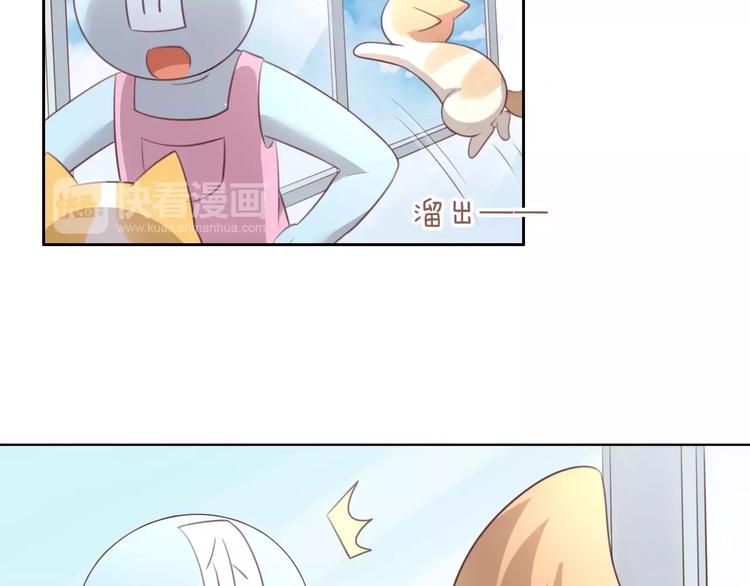 猫爪之下韩漫全集-第39话 鸟妈妈的苦心无删减无遮挡章节图片 