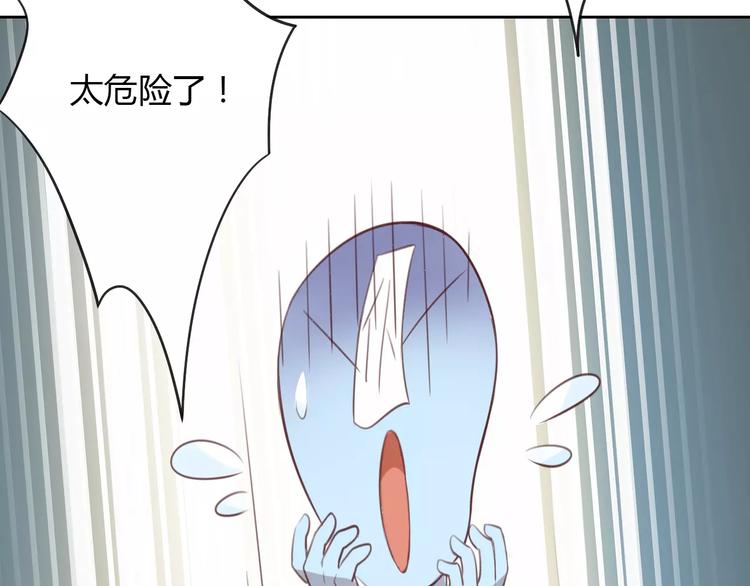 猫爪之下韩漫全集-第39话 鸟妈妈的苦心无删减无遮挡章节图片 