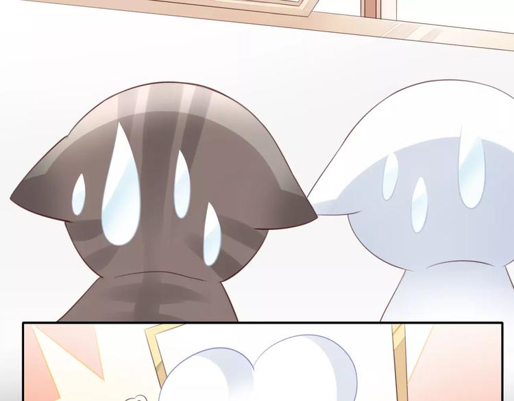 猫爪之下韩漫全集-第39话 鸟妈妈的苦心无删减无遮挡章节图片 