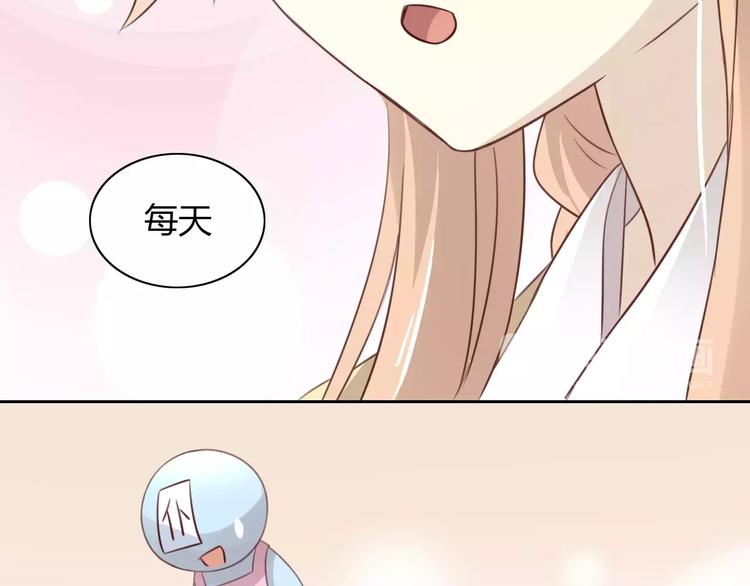 猫爪之下韩漫全集-第39话 鸟妈妈的苦心无删减无遮挡章节图片 