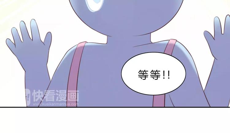 猫爪之下韩漫全集-第39话 鸟妈妈的苦心无删减无遮挡章节图片 