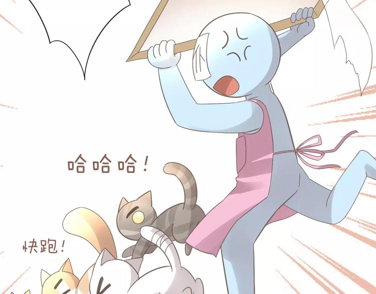 猫爪之下韩漫全集-第39话 鸟妈妈的苦心无删减无遮挡章节图片 